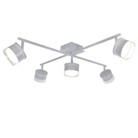 Люстра стельова з поворотними плафонами OFTEN/PL5 white